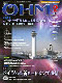 OHM　2010年2月号