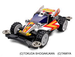 ミニ４駆（C）TAMIYA