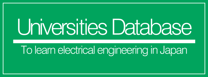 Universities Database