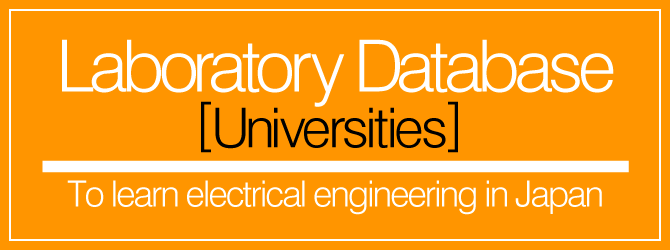 Laboratory Database (Universities)