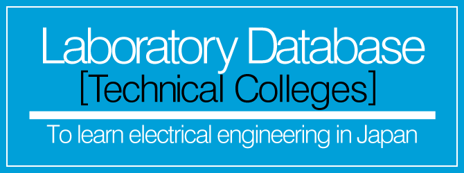 Laboratory Database (Technical Colleges)