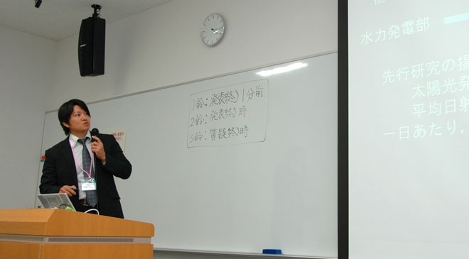 沖縄工業高等専門学校 安里 健太郎 助教