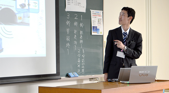 北海道大学　佐藤 孝洋さん（博士課程枠）