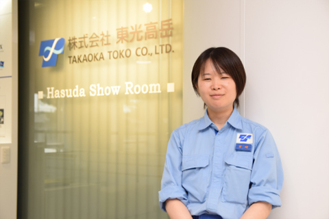 2025年8月29日掲載 株式会社東光高岳