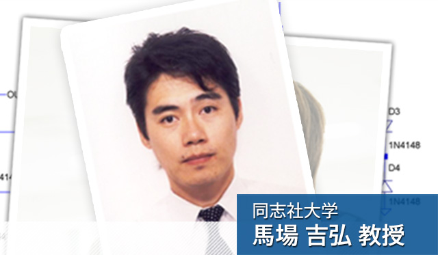 「留学」しよう!