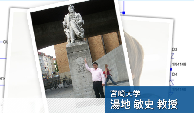 電気工学を学んでこれまでを振り返る!