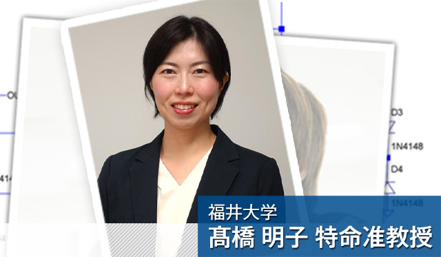 時間の使い方と研究