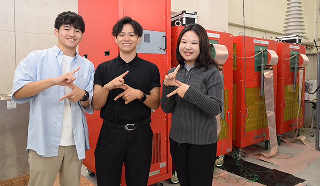 雷の研究で社会や産業の発展に貢献したい。