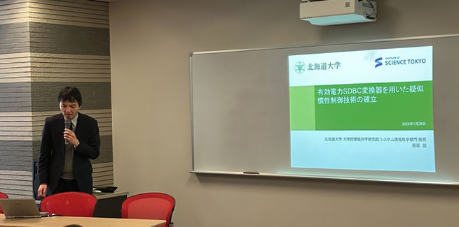 採択された特別推進研究を説明する萩原先生