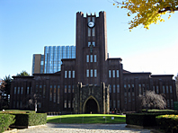 東京大学