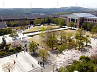 Doshisha University