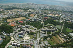 University of the Ryukyus