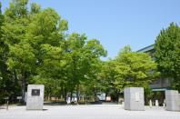 Ehime University