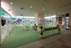 アクアホール