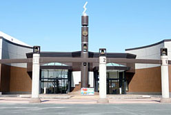 相馬共同火力発電株式会社新地発電所 わくわくランド 電力資料館 ｐｒ館情報 電気工学を学ぶ パワーアカデミー