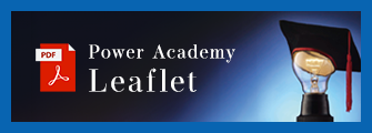 Power Academy Leaflet
